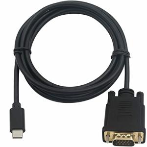 USB C to VGA Adapter Cable, 1M Length