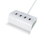 4-Port USB-C Hub Splitter for PC and MacBook