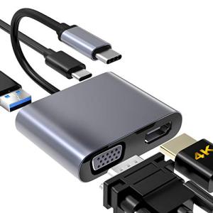 4-in-1 USB-C to HDMI/VGA Adapter for Laptops