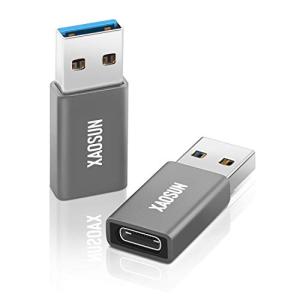 USB C to USB A Adapter (2-Pack)