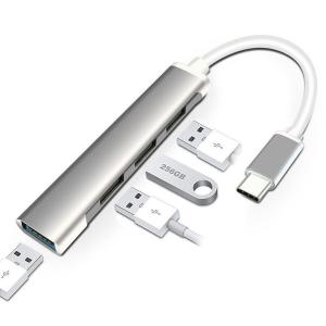USB-C to USB-A Multi-Port Hub Adapter