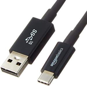 USB-C to USB-A Cable, 3.1, 0.9m, Black