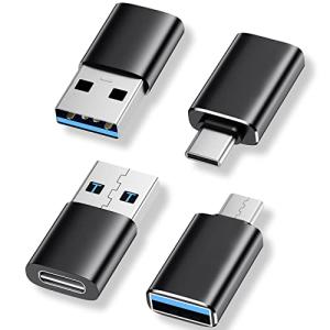4-Pack USB-C to USB Adapter Set