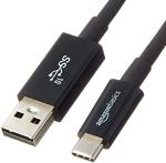 USB-C to USB-A Cable, 3.1, 0.9m, Black