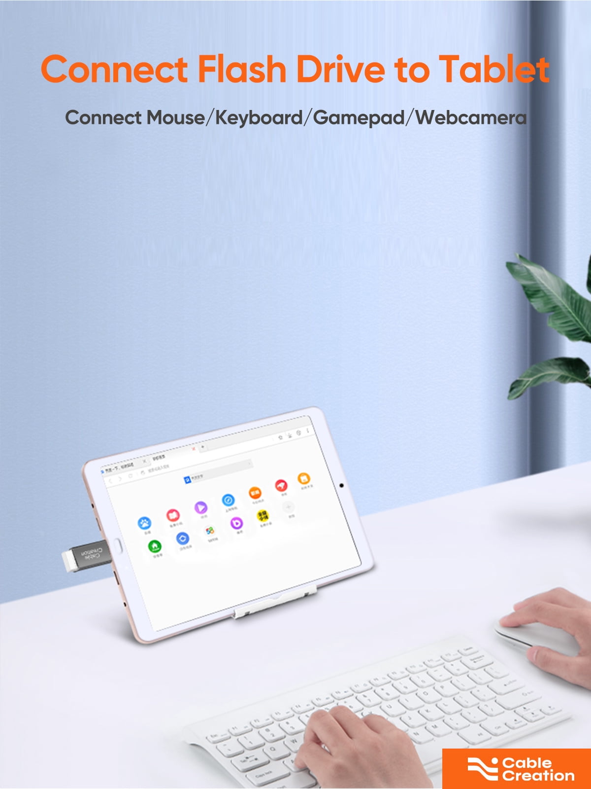 Portable USB-C to USB 3.0 Adapter