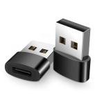 USB C Female to USB A Male Adapter