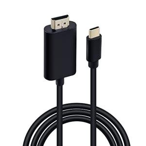 4K USB-C to HDMI Cable 1.8m for MacBook