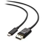 Cable Matters 8K USB-C to DisplayPort Cable