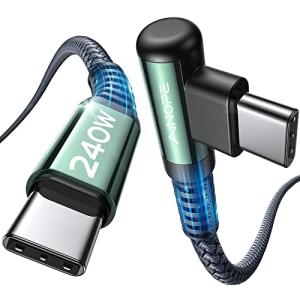 AINOPE 240W USB-C to USB-C Cable, 10ft