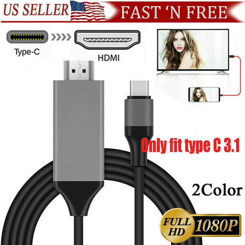USB-C to HDMI 1080P Adapter for Android Devices