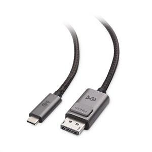 Premium Braided USB-C to DisplayPort Cable 8K