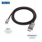Premium Braided USB-C to DisplayPort Cable 8K