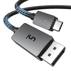uni USB-C to DisplayPort 8K Cable