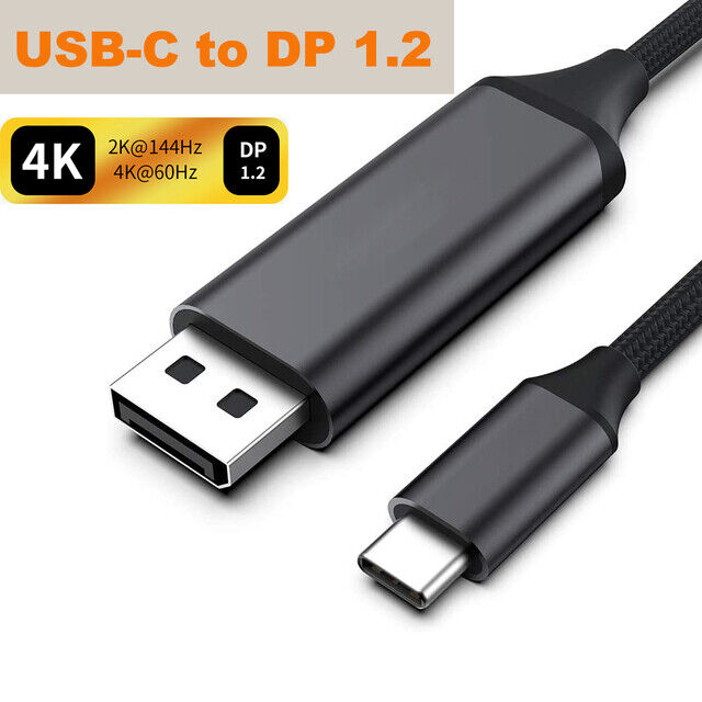 USB C to DisplayPort 4K 144Hz Adapter