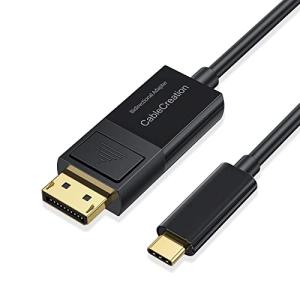 8K DisplayPort to USB-C Cable 6FT