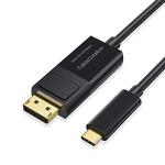 8K DisplayPort to USB-C Cable 6FT