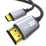 High-Speed 4K USB-C to HDMI Cable, 2m