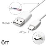 USB-C to USB-A Cable, 6.6 Feet White