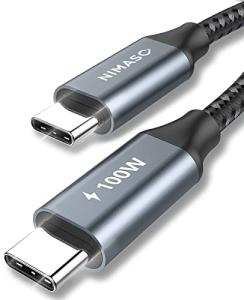 2M USB-C to USB-C Fast Charging Cable