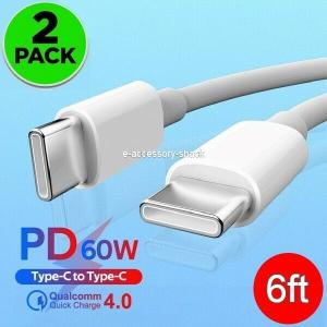 2 Pack 6FT USB-C to USB-C Fast Charge Cable