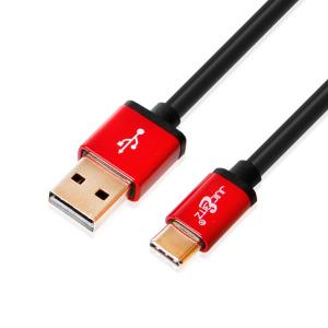 USB-C to USB-A Fast Charger Data Cable