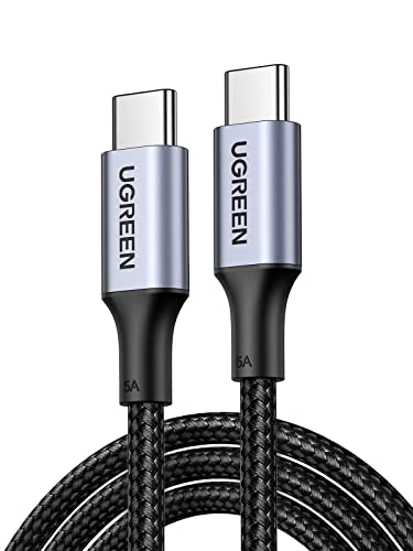 Fast-charging USB-C to USB-C cable (2M)