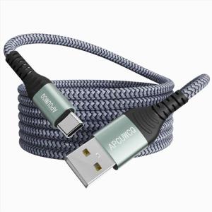 3M USB-C Fast Charge Cable - Nylon Braided