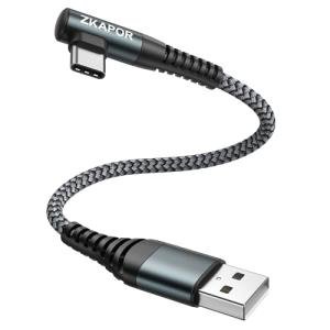 ZKAPOR 30CM Right Angle Fast Charging USB-C Cable