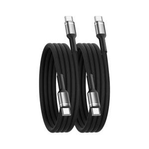 2-Pack 1M USB-C Fast Charging Cable 60W
