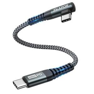 30CM USB-C to USB-C Fast Charging Cable