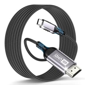 USB-C to HDMI Cable 1.8M 4K UHD