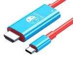 Multibao 4K USB-C to HDMI Adapter for Nintendo Switch