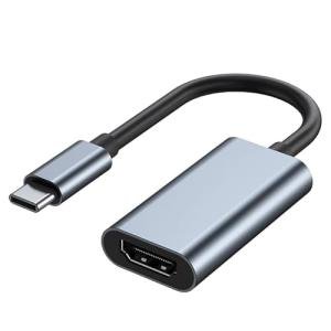 4K USB-C to HDMI Adapter for iPhone and MacBook