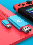 Multibao 4K USB-C to HDMI Adapter for Nintendo Switch