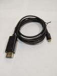 USB-C to DisplayPort 1.4 Cable 3m, 8K Support