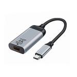 USB-C to Mini DP Adapter 4K 60Hz