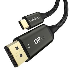 Ablink 8K USB-C to DisplayPort Cable 2M