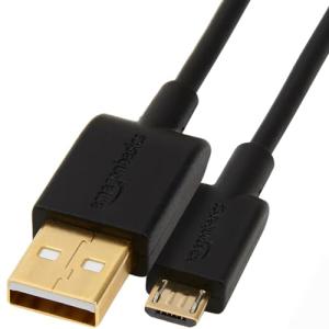 USB-A to Micro USB Charging Cable, 1.82m
