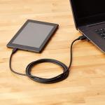 USB-A to Micro USB Charging Cable, 1.82m