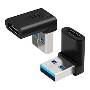 USB-C to USB Adapter 2 Pack, Right Angle