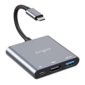 Avigers USB C to HDMI Multiport Adapter