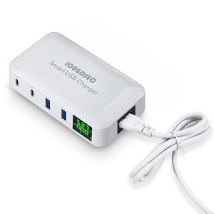 Fast 70W 4-Port USB-C Charging Station