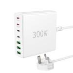 300W GaN USB-C 7-Port Fast Charger Hub