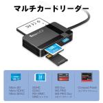 SmartQ C368 USB 3.0 Multi Card Reader