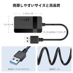 SmartQ C368 USB 3.0 Multi Card Reader