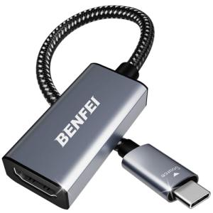 BENFEI 4K USB-C to HDMI Adapter