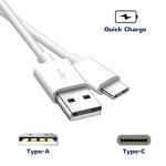 USB C Cable for Fast Charging and Sync