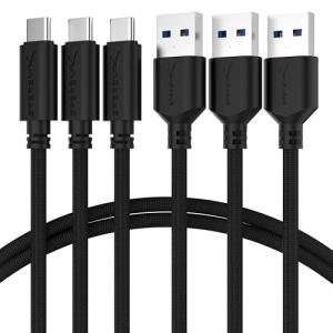Sabrent USB-C Fast Charging Cable 3-Pack 1.8m