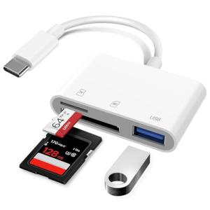 Loydia USB-C to SD Card Reader Adapter