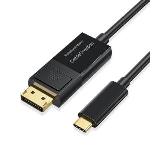 8K DisplayPort to USB-C Cable 6FT